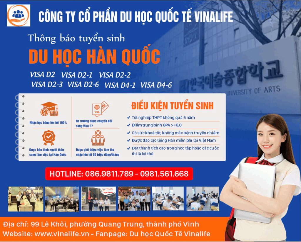 Vn